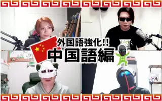 Mssp 搜索结果 哔哩哔哩 Bilibili