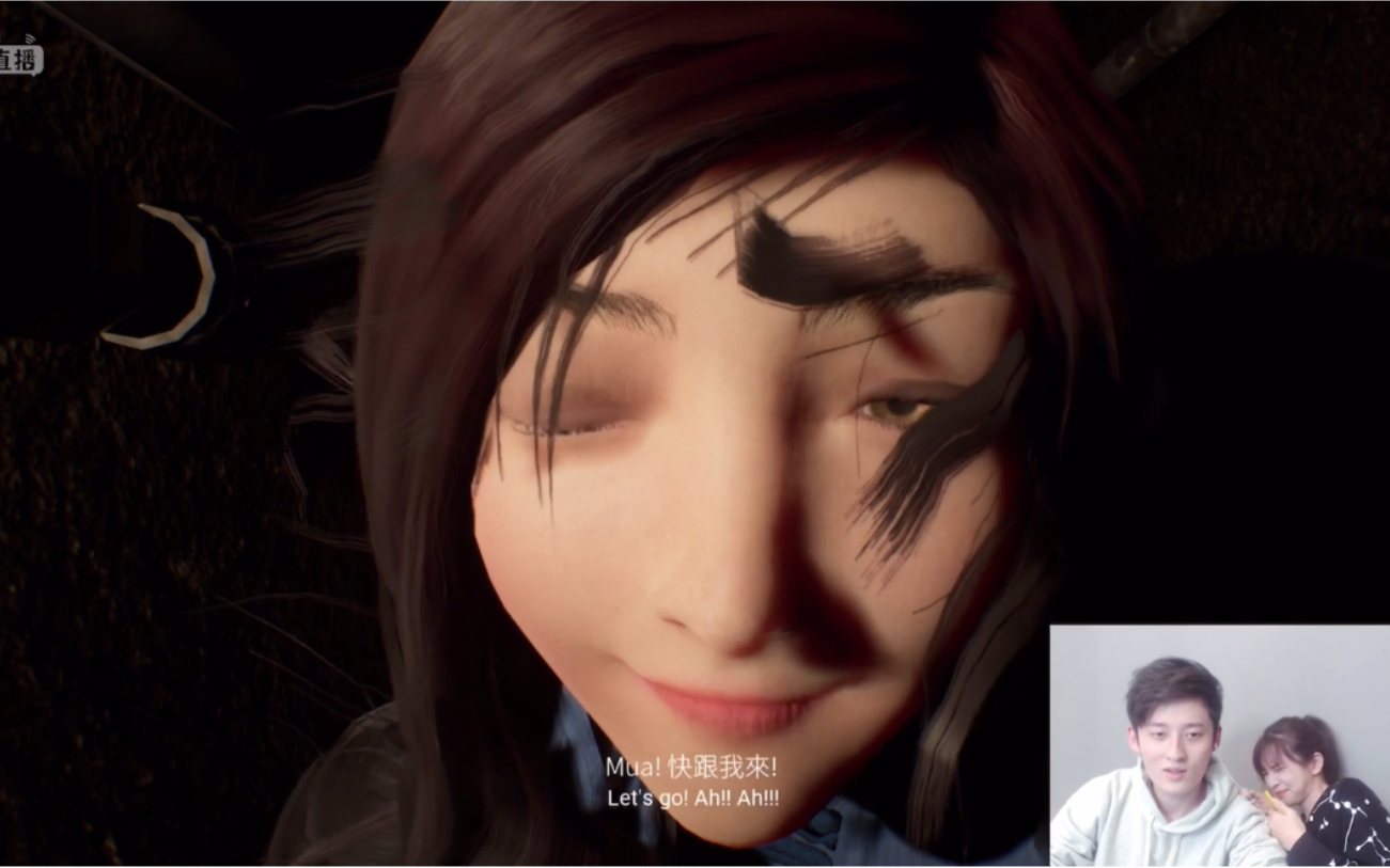 啊吗粽港诡实录拿姐辅助