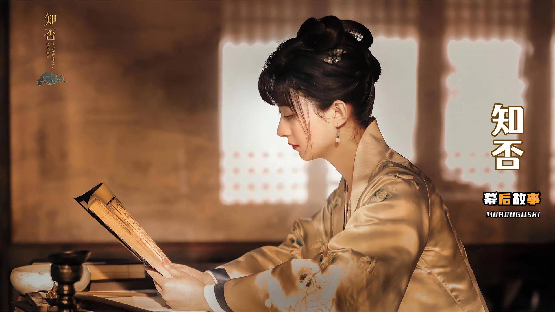 知否:高露实力演绎"狐狸精"林小娘,张棪琰挑战恶毒配角康姨妈