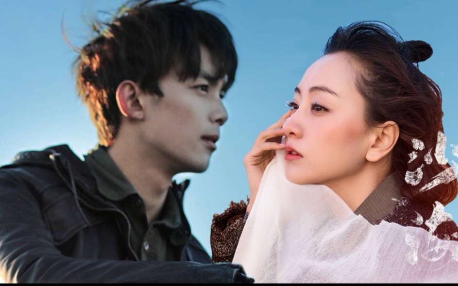 【黎簇72梁湾72黎湾cp】第五集:就许你跟踪我,我就不行了吗?