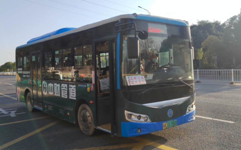 福州公交集团208路xml6805jevd0c运行实录