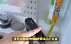 下载视频: 小米空气净化器4 Pro H入手解密评测真相,大家使用揭秘