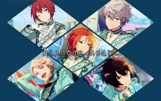 Anemone Heart 搜索结果 哔哩哔哩 Bilibili