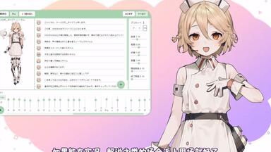ナースロボ＿タイプT Caramel Act.2】偏食【UTAU音源配布】_哔