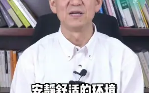 Télécharger la video: 提升专注力，停止胡思乱想的五感正念训练