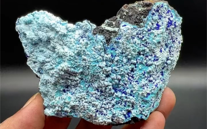 三水铝石 蓝铜矿 9.1cm 云南昆明