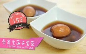 【点Cook Guide in she.com】 桑寄生莲子蛋茶哔哩哔哩bilibili