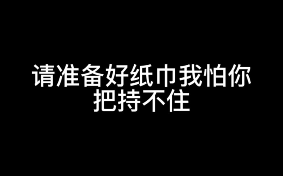 [图]"美女合集 盘点全网性感小姐姐第二弹❤️