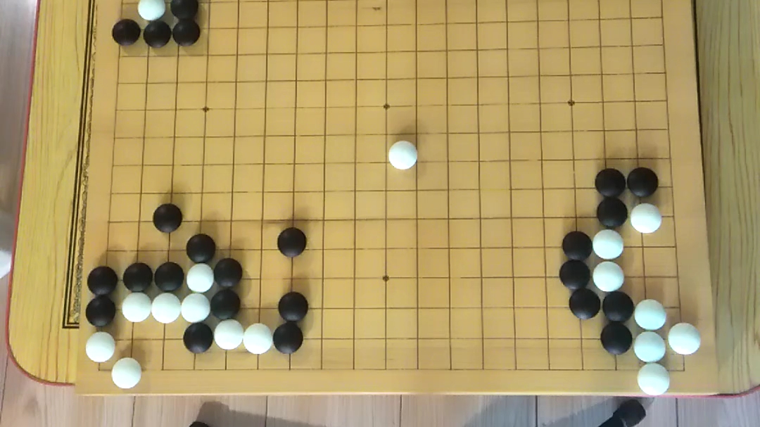 [图]围棋死活讲解