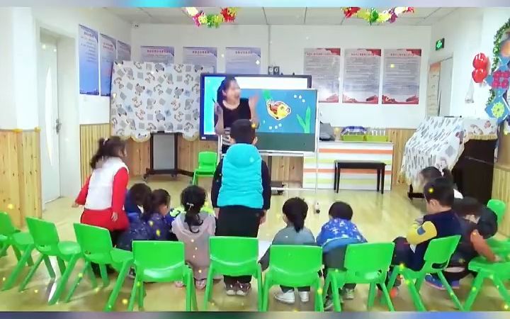 [图]�幼儿园公开课小班音乐《和小鱼做朋友》音乐领域的幼儿园公开课《和小鱼做朋友》❤适合班级：幼儿园小班的小朋友们?教学活动目标：1.学会用自然的声音来演唱歌曲，并