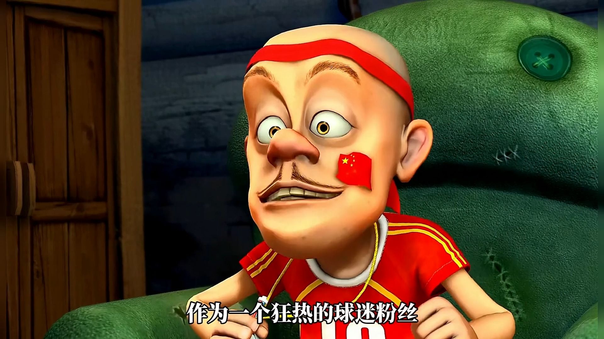 熊出没;光头强看个世界杯真是一波三折呀,他竟还是荷兰的粉丝,你知道
