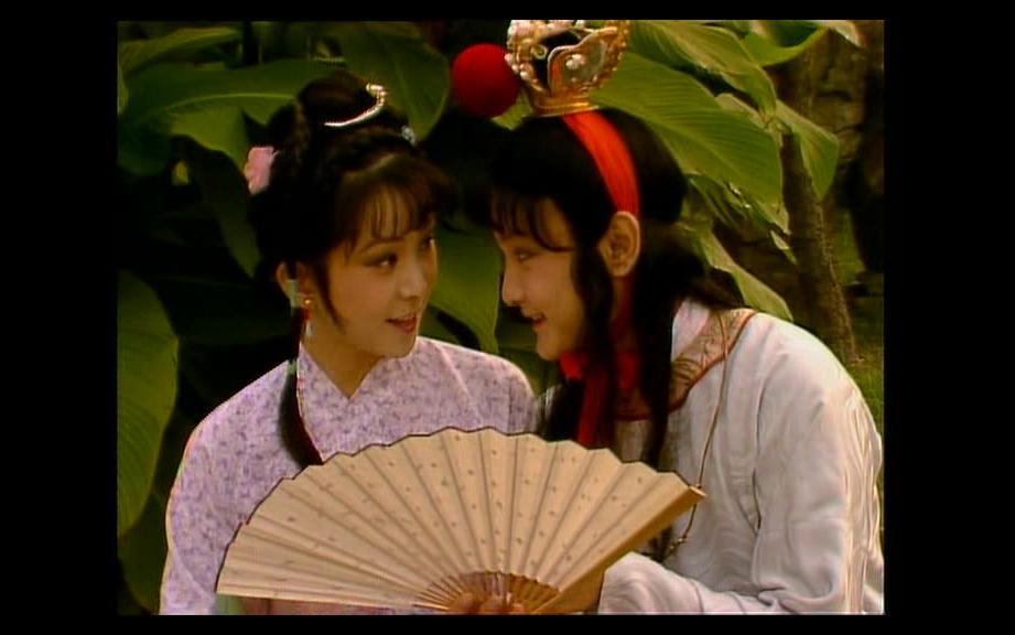 【87红楼梦】晴雯撕扇