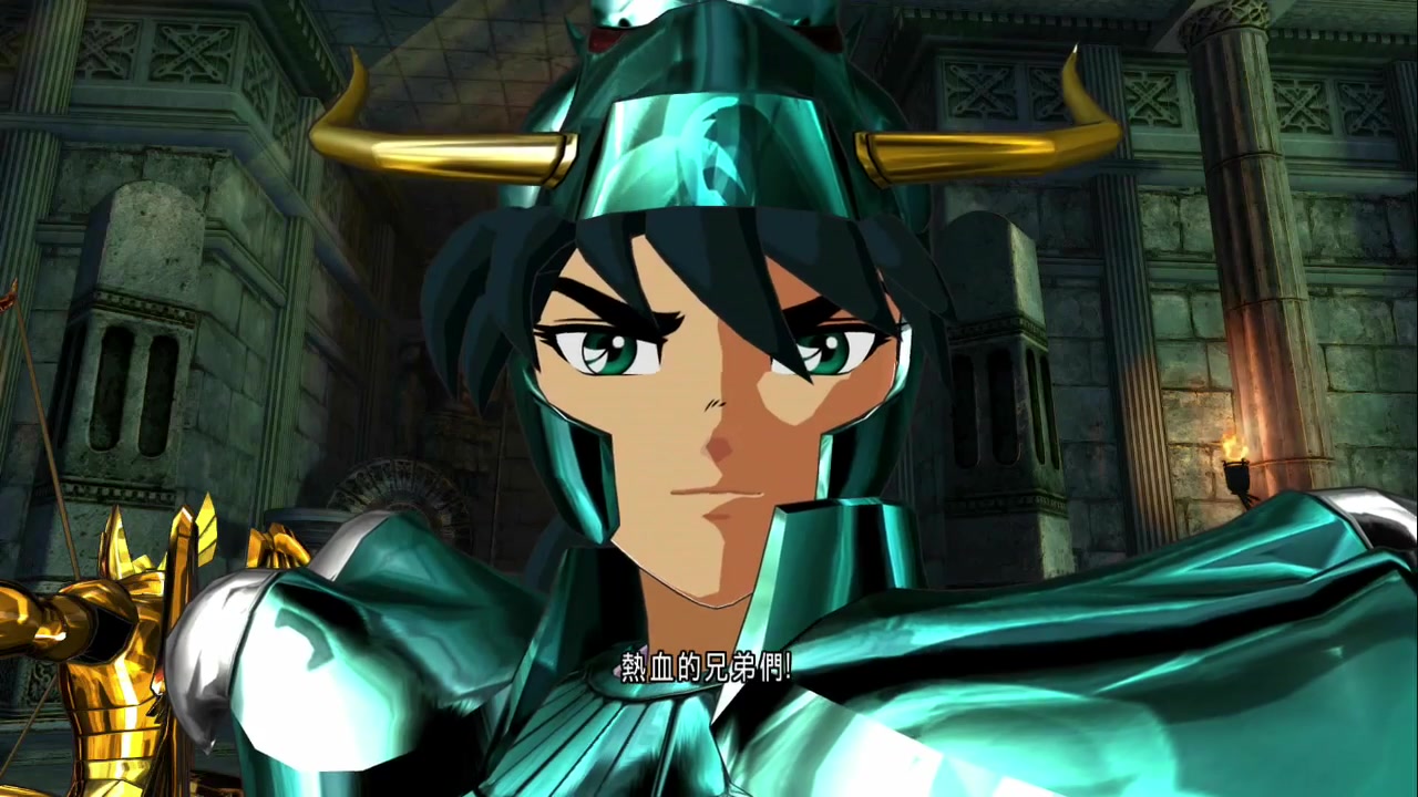 ps4圣斗士星矢黄金十二宫篇