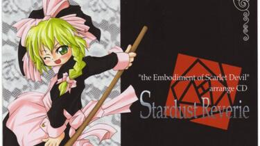 Stardust Reverie / PopKorn＆Hara-Kara bc73653cd885ec599d9a2566a7b579