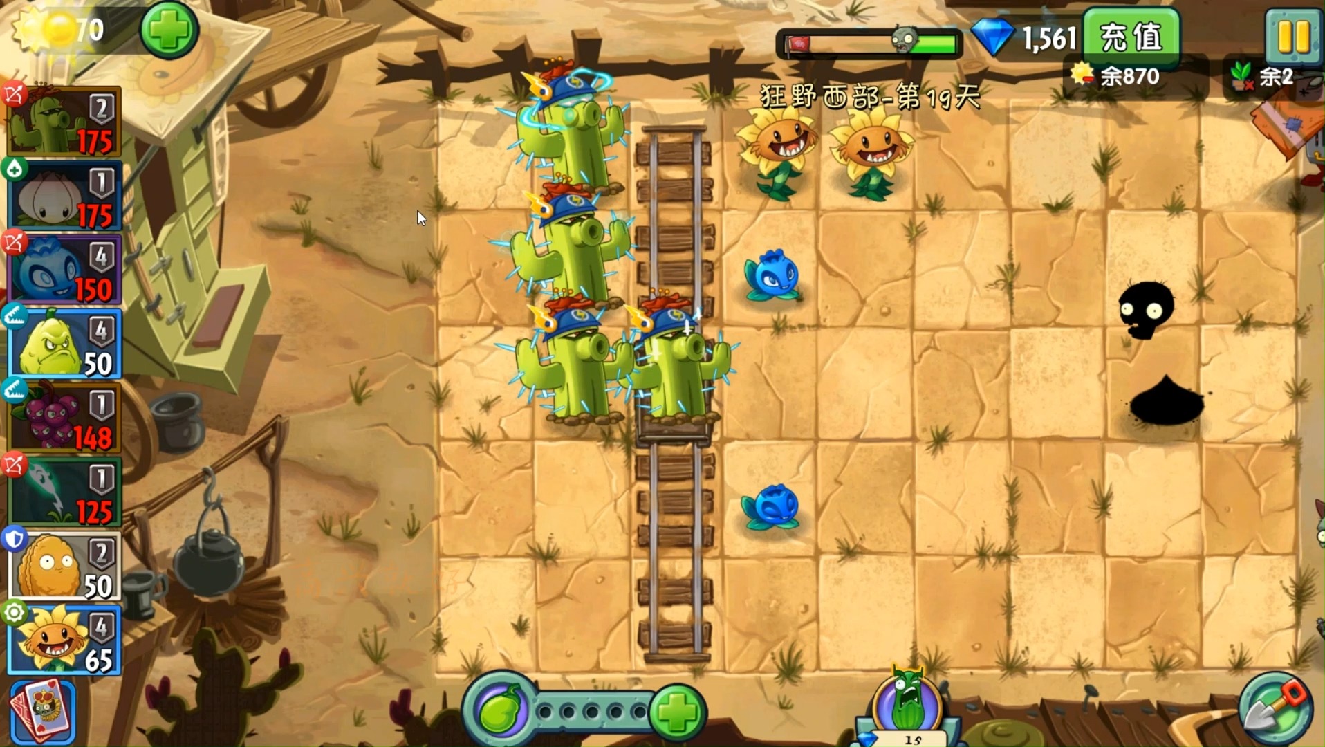 植物大战僵尸2狂野西部第19天困难关