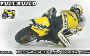 Video herunterladen: 田宫TAMIYA 1/12 Kenny Roberts 雅马哈YZR500 Moto GP 模型制作