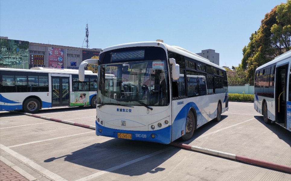 沪南线q沃行驶视频