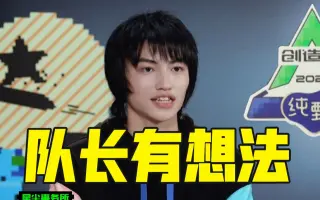 佐藤翔馬 搜索结果 哔哩哔哩 Bilibili