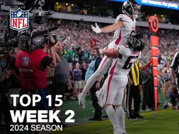 Video herunterladen: 【NFL第二周15佳球】穆雷奇幻舞步逃脱擒杀连线希金斯完成达阵，舞王杰弗森超远97码达阵让人惊呼连连！