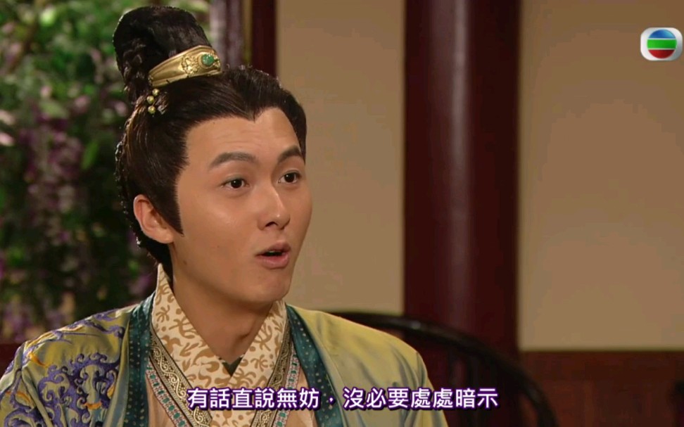 公主嫁到粤语291宇文杰成全三少爷