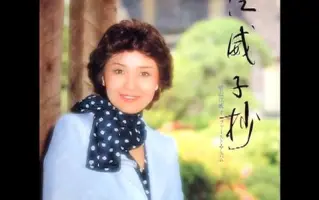 一人芝居 搜索结果 哔哩哔哩弹幕视频网 つロ乾杯 Bilibili