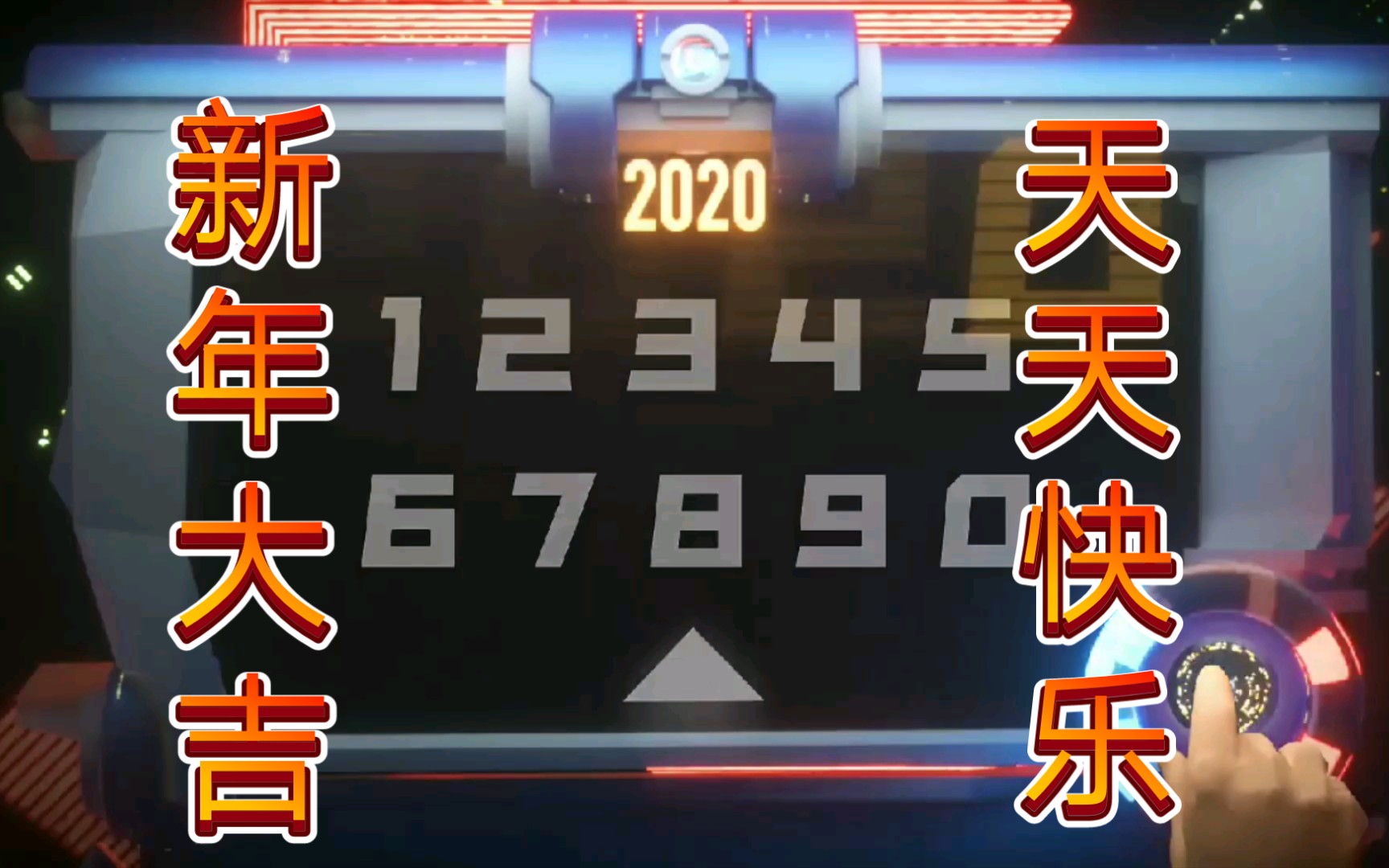 2020多虧有你 2021感謝有你_嗶哩嗶哩 (゜-゜)つロ 乾杯~-bilibili