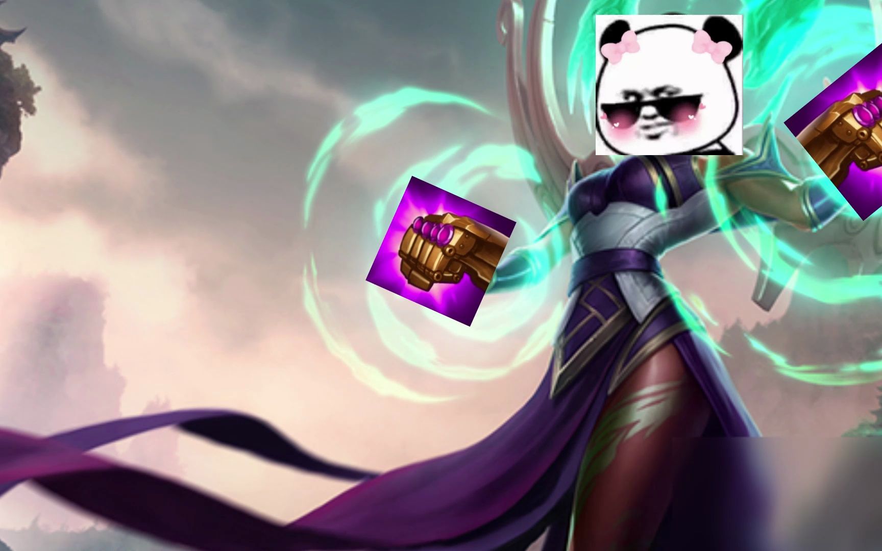 当我的卡尔玛装上法爆后