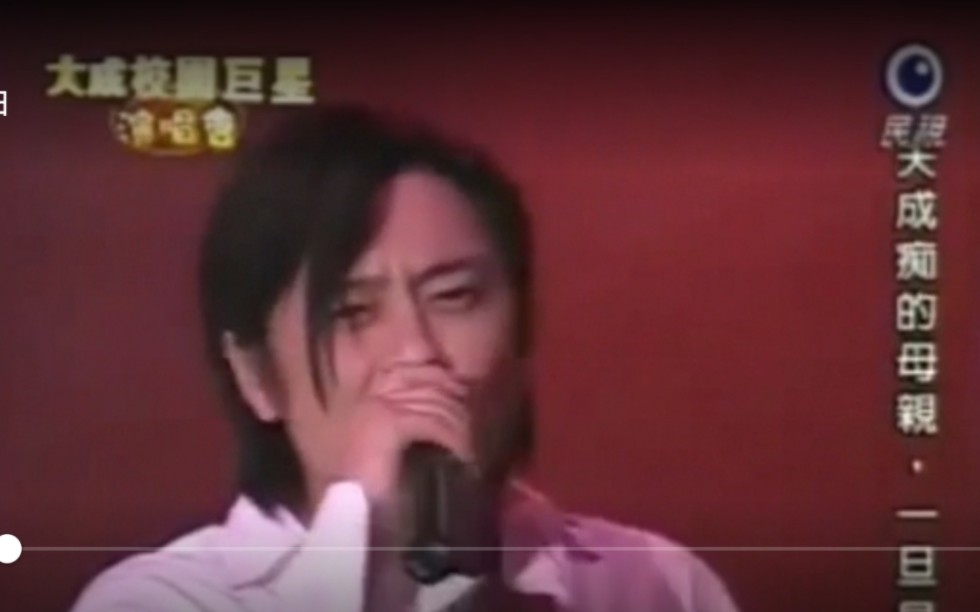 [图]【王杰】歌曲《我比他好》（HQ）【LIVE】【live】2003演唱会现场