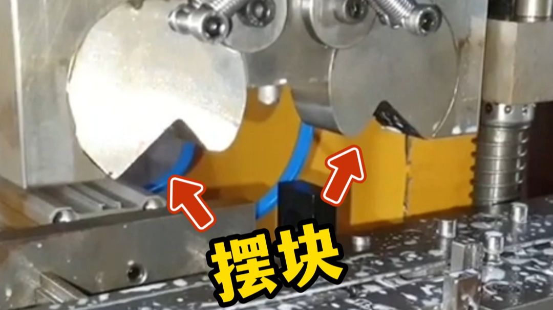 四种特殊折弯结构，全用过的真没几个！