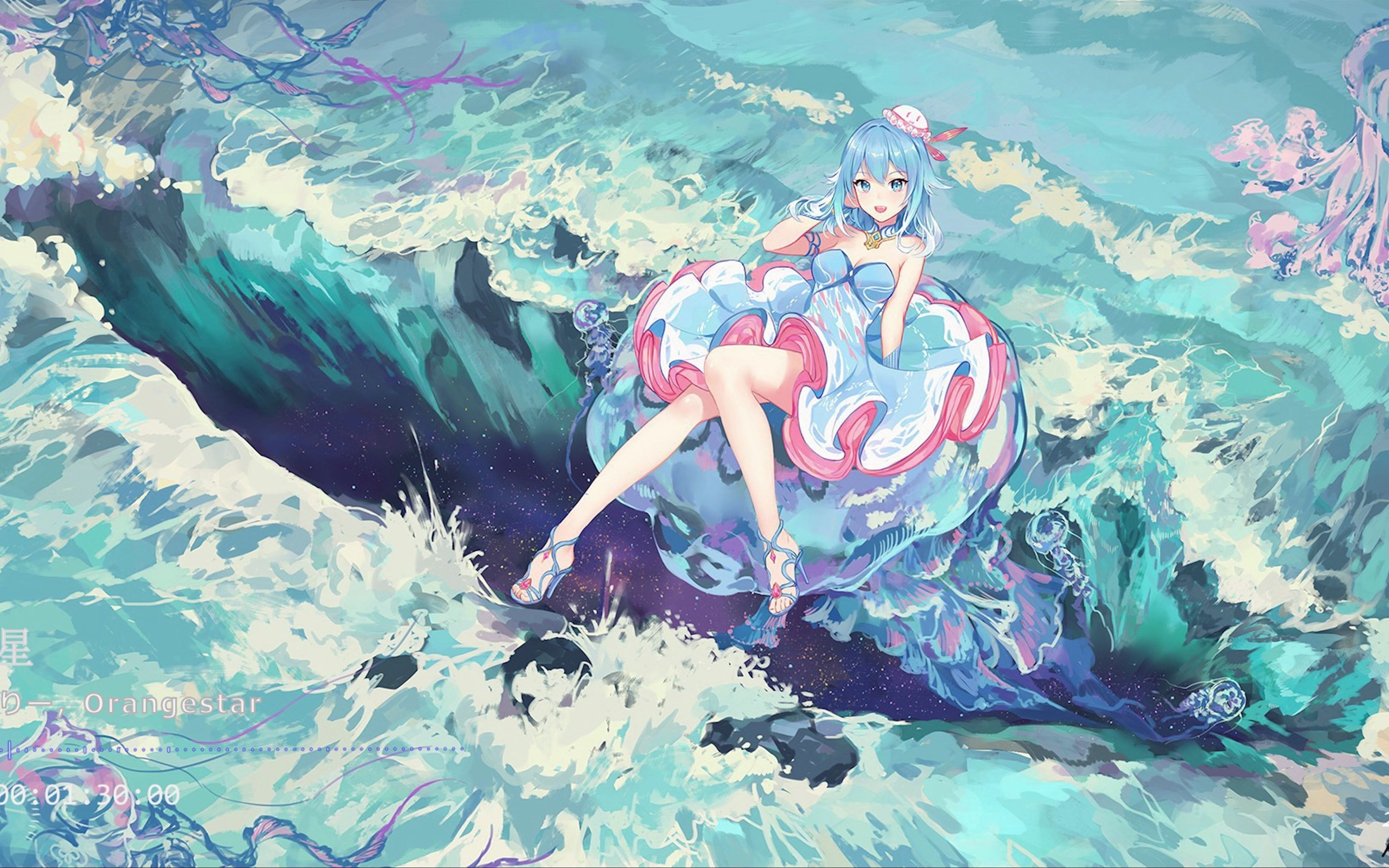 【听歌向】日系治愈向歌曲 水星-めありー,orangestar