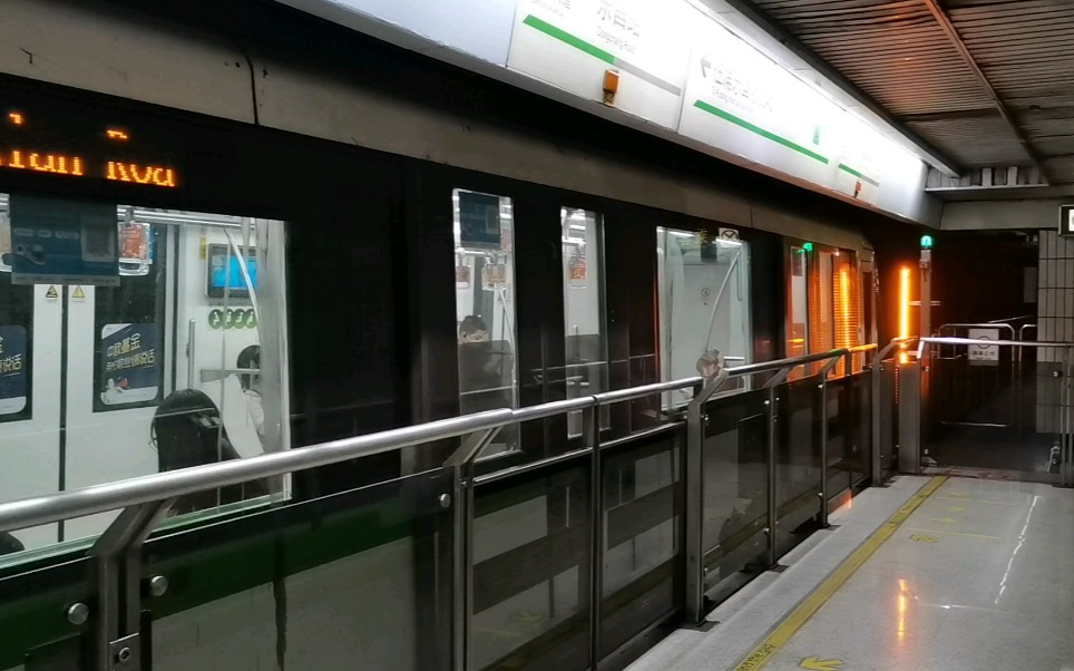 广兰路地铁站图片