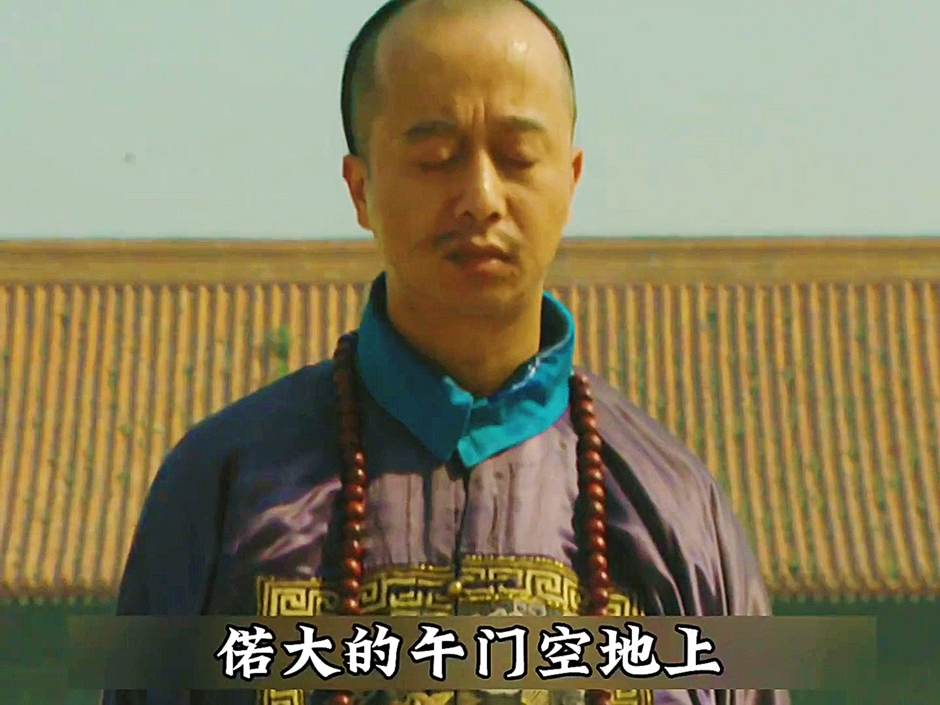 忠肝义胆孙嘉诚