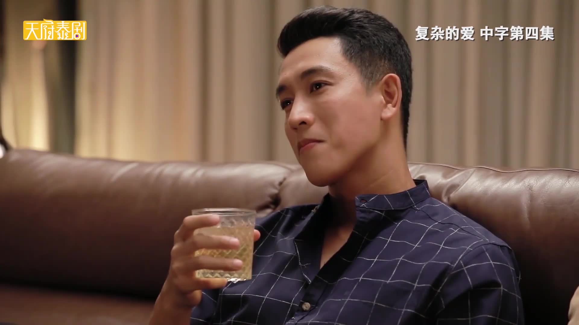【复杂的爱】渣男出轨小四被察觉,preuk妈察觉儿子不妥
