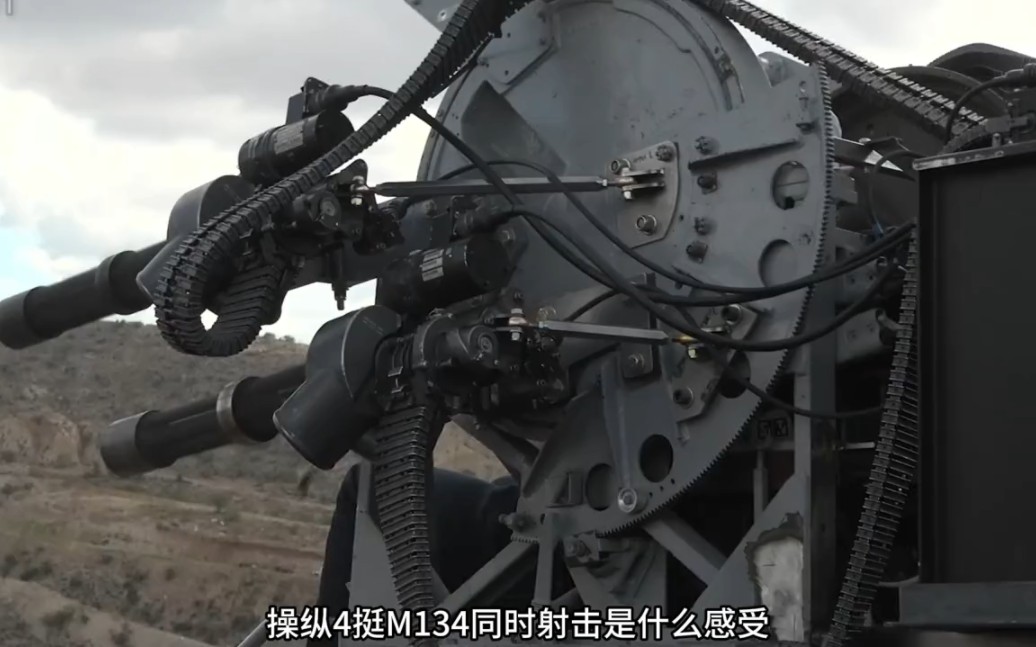 中国m134机枪图片