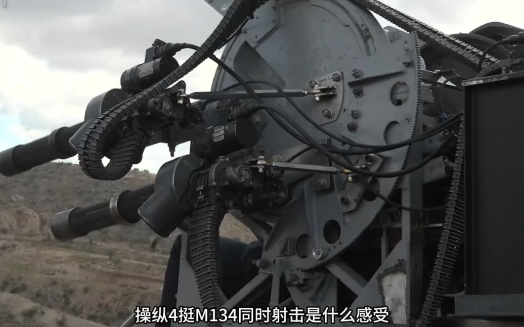 看看m134加特林机枪有多厉害?为什么号称火神加特林?