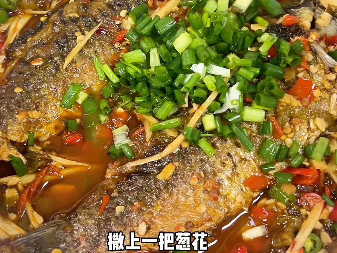 锅巴鲫鱼