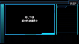 BOOM音乐课堂——殇小谨老师公开课哔哩哔哩bilibili