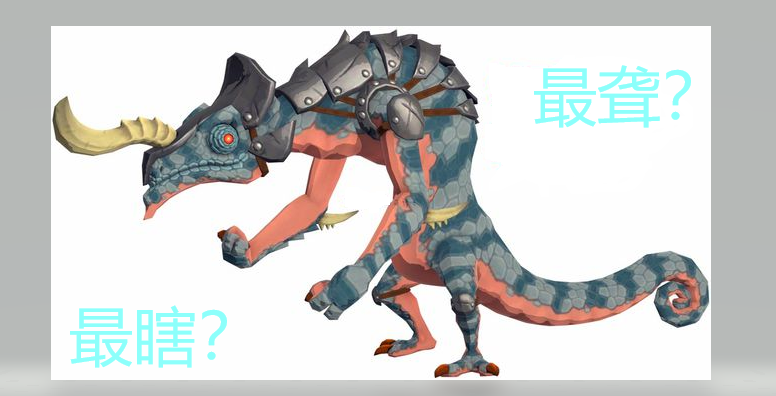 塞尔达传说旷野之息海拉鲁最聋最瞎的怪物