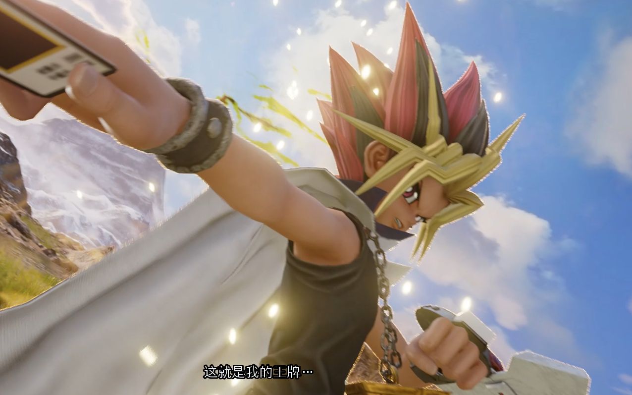 [图]【JUMP FORCE】我的回合！全网最全武藤游戏连段演示