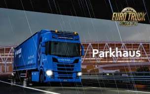 Download Video: 欧洲卡车模拟2 #400：比利时VanMoer涂装 从萨尔茨堡驶入德国 | Euro Truck Simulator 2 | 4K60