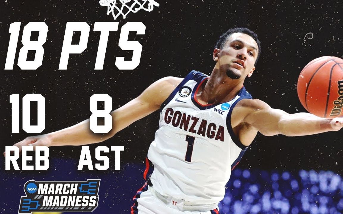 关键大场面先生冈萨加控卫jalensuggs对阵usc准三双