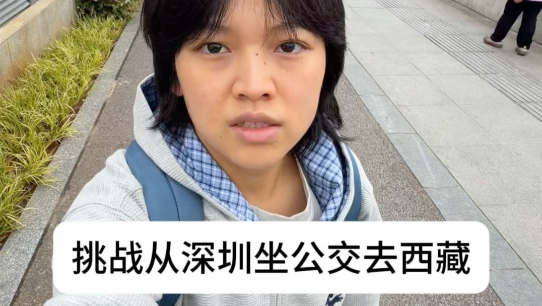 到云南了，没想到这里这么多少数民族