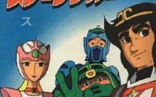 太空西游记 搜索结果 哔哩哔哩 Bilibili