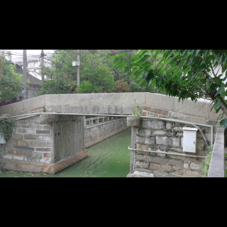 苏州官太尉桥,是一座明清古桥.