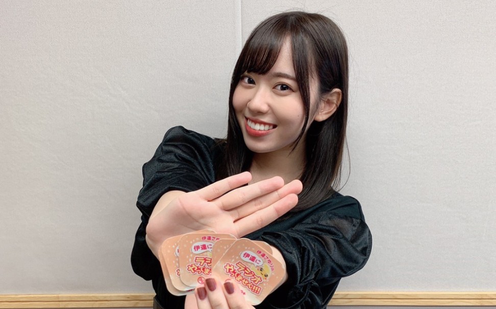 [伊达小百合]做广播不是光做样子!第26回_哔哩哔哩_bilibili