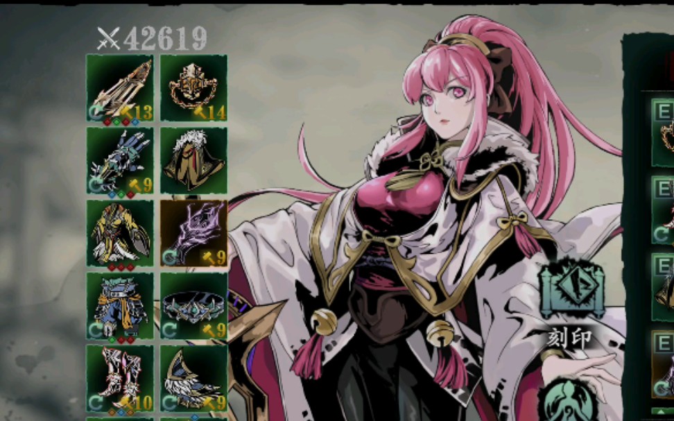 影之刃3铁公主干货技能向技能链摆的好罪体回家找妈妈