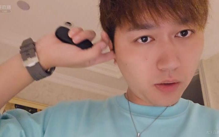 集梦小小小酷哥2023.4.11日常播播