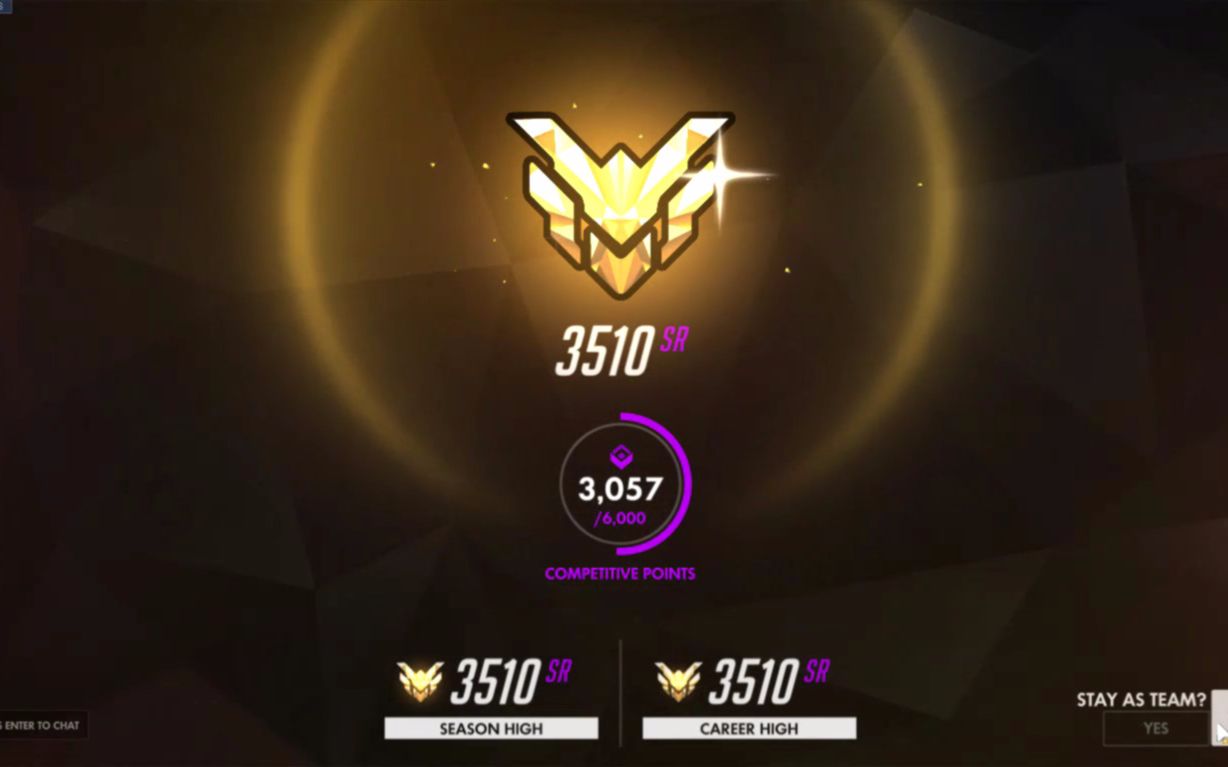 【团籽】《守望先锋》欧服排位记01:小号就这么上大师了?