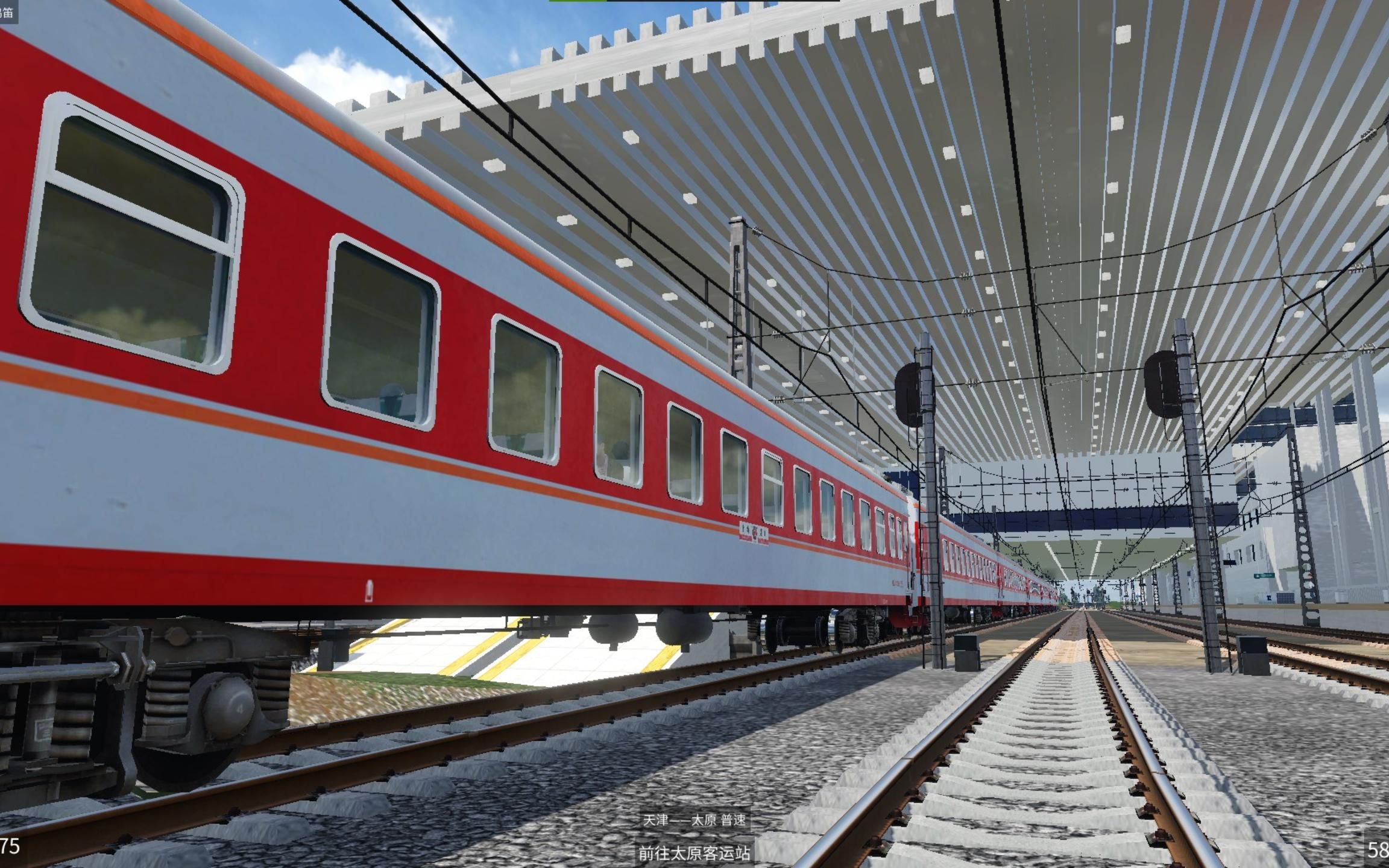 狂热运输2 乘客视角下的普速列车