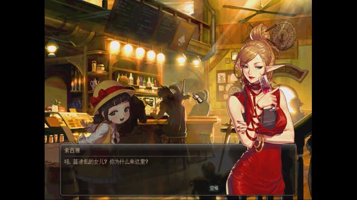 dnf美少女养成_哔哩哔哩 (゜-゜)つロ 干杯~-bilibili